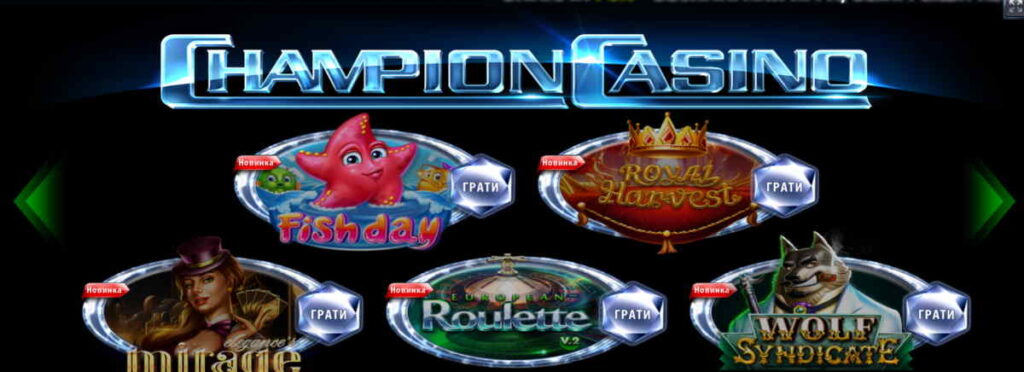 champion casino